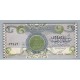 IRAQ BILLETE DE 1 DINAR EN MUY BUEN ESTADO